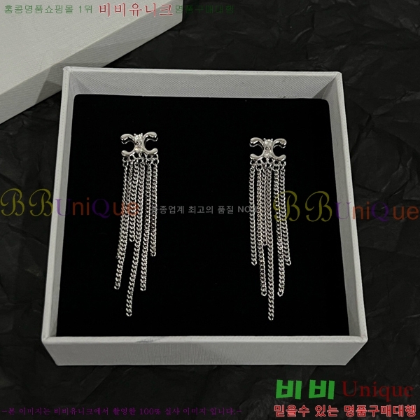 ������ �Ͱ��� C2E994434-16