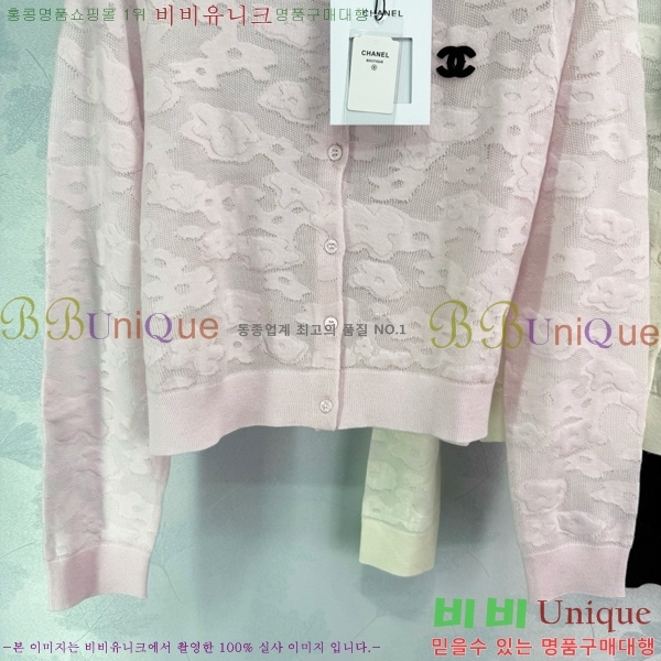      CH782269-5
