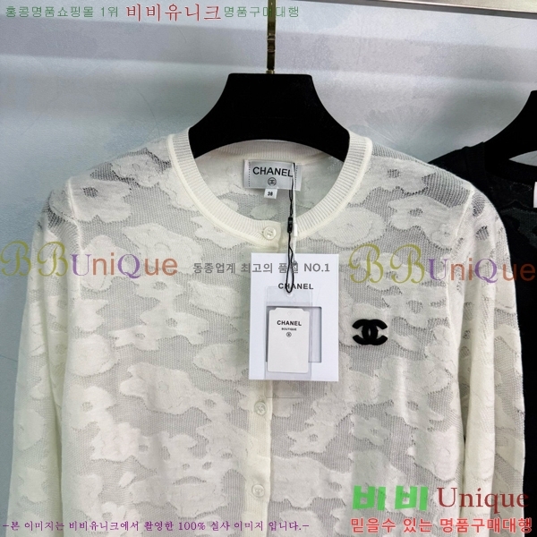      CH782269-5