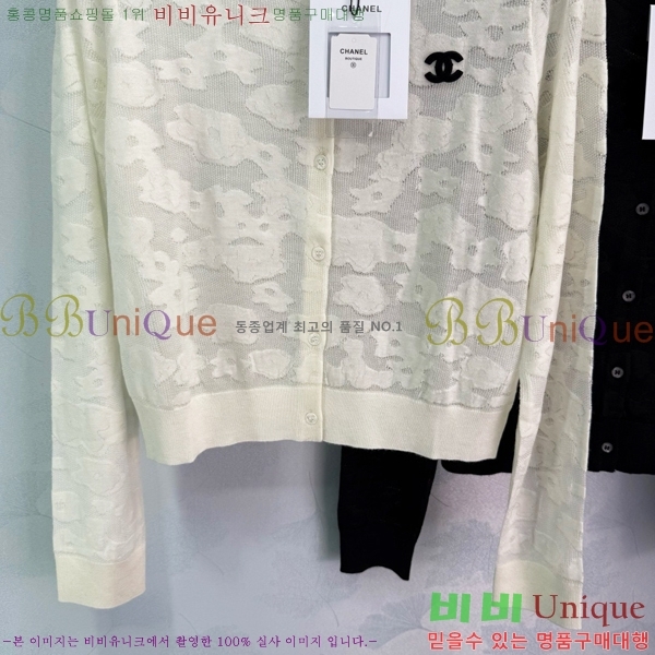      CH782269-5