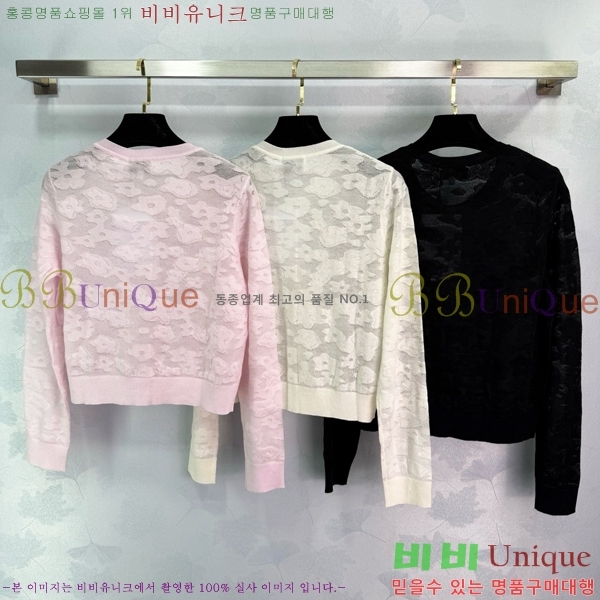      CH782269-5