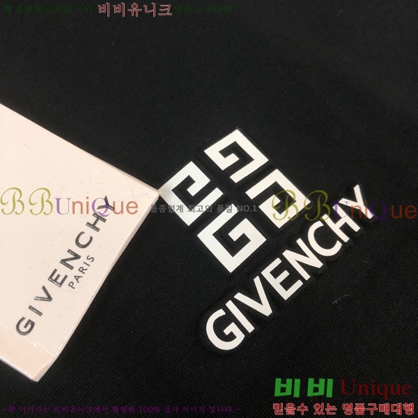   Ƽ  10GV2521737-4