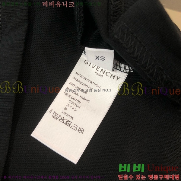   Ƽ  10GV2521737-4