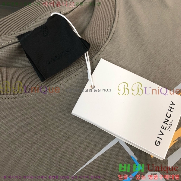   Ƽ  10GV2521741-3