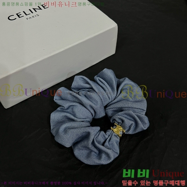   C50091180-11