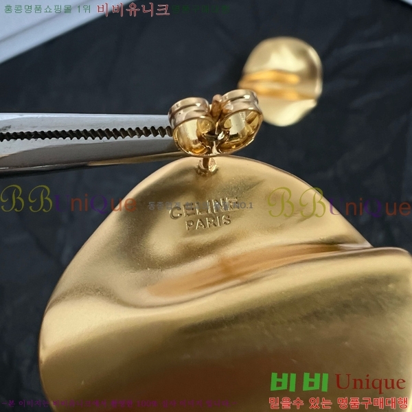 ������ �Ͱ��� C2E994434-19