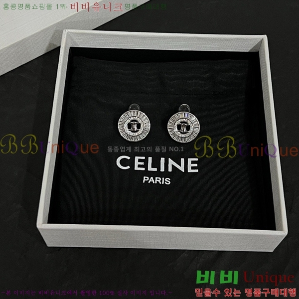 ������ �Ͱ��� C2E994434-20