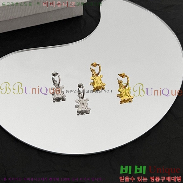 ������ �Ͱ��� C2E956556-3