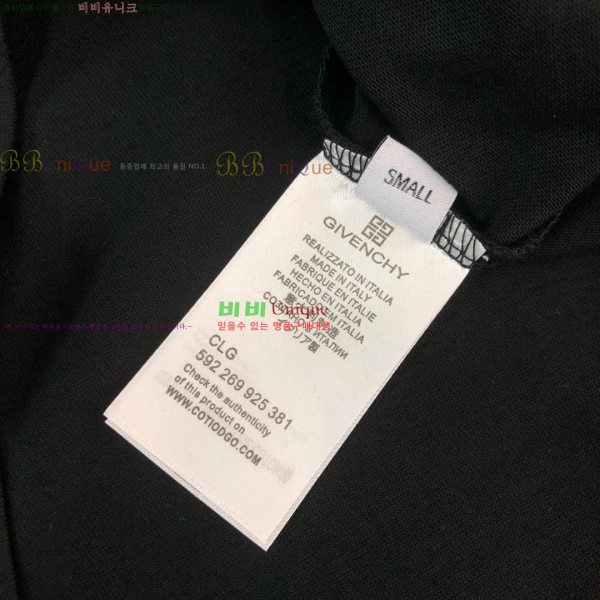   Ƽ  10GV2521747-1