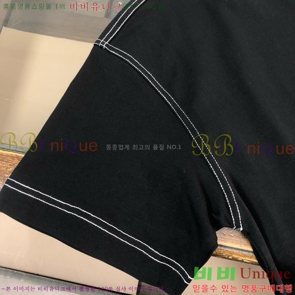   Ƽ  10GV2521747-3