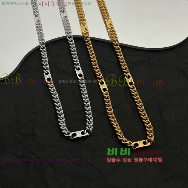 ������ ����� C500945-14