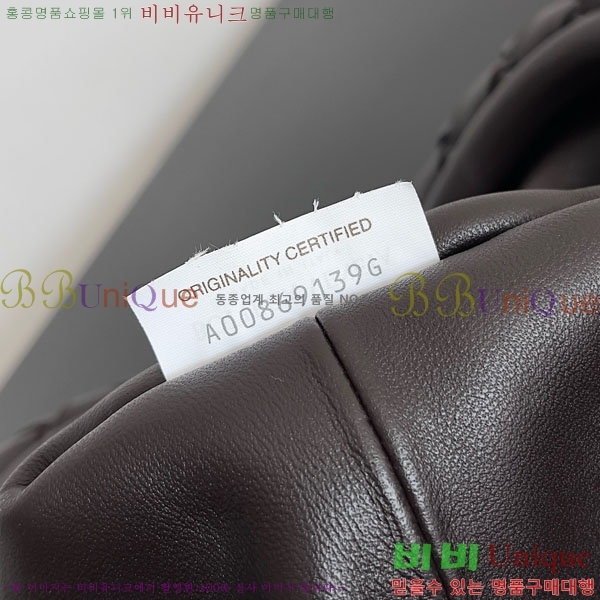 #װŸ η 1980 ü ƾ Ŭġ 785807-117 -585롽
