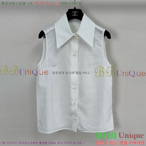   μҸ  CH4332980-7