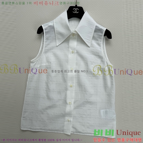   μҸ  CH4332980-7