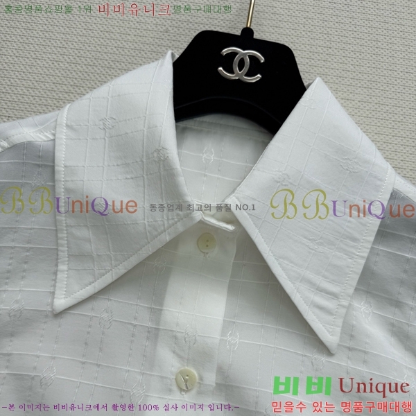   μҸ  CH4332980-7