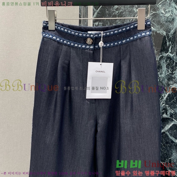     C1H41323-6