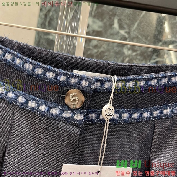     C1H41323-6