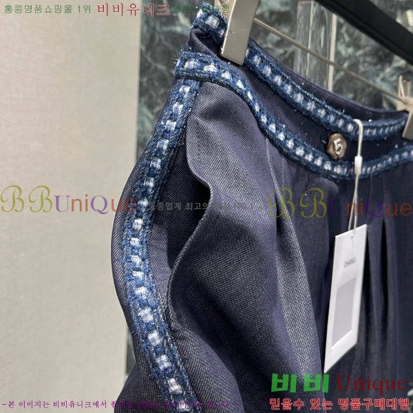     C1H41323-6