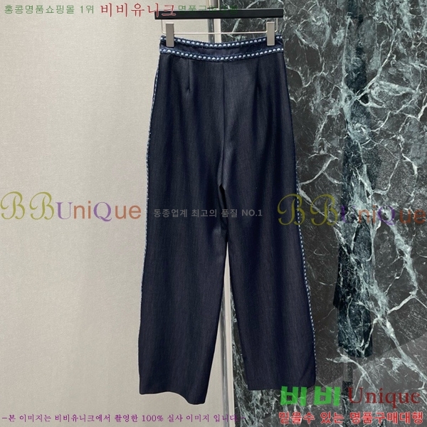     C1H41323-6