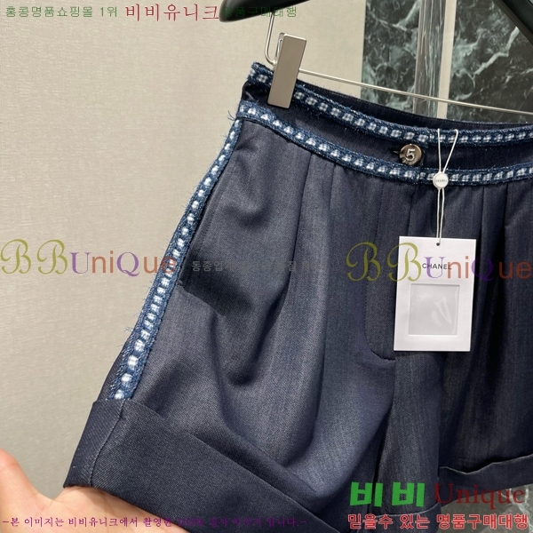    C1H41323- 7 
