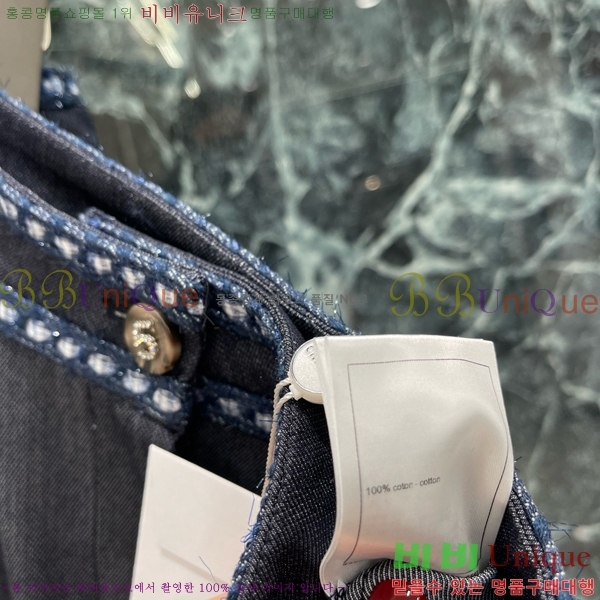    C1H41323- 7 