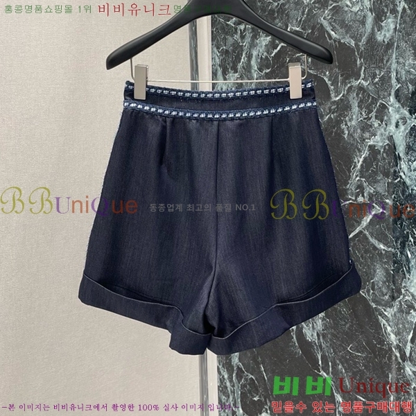   C1H41323- 7 