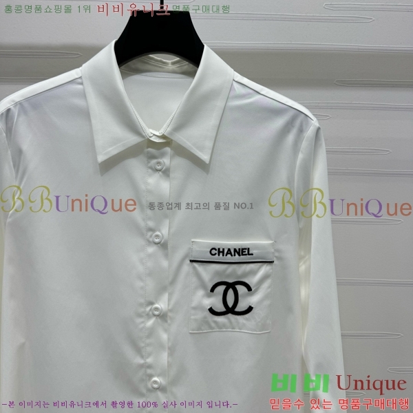    CH374565-2