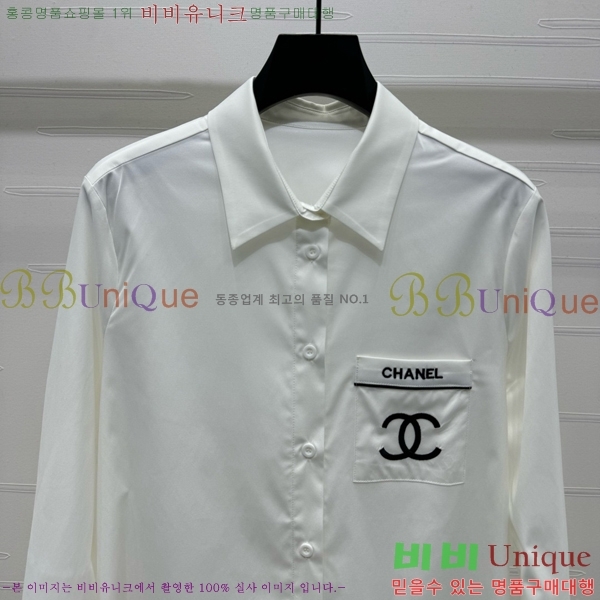    CH374565-2