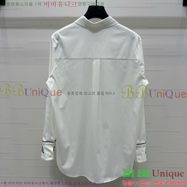    CH374565-2