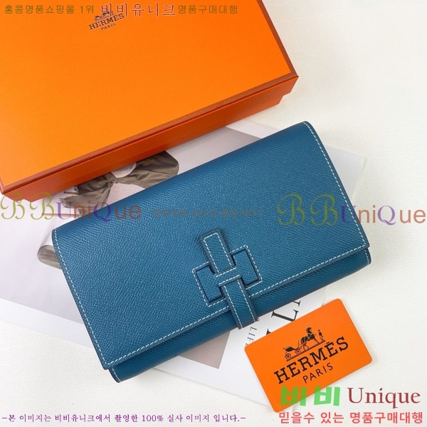޽ H ĻƮ Ʈ  51109-6