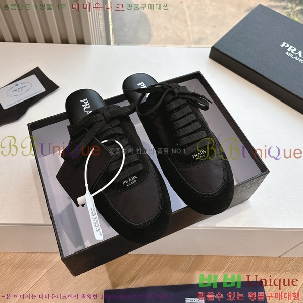  Ŀ 26P88122720-10