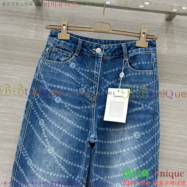     C1H41323-11