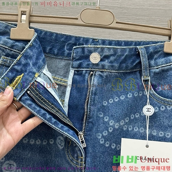     C1H41323-11
