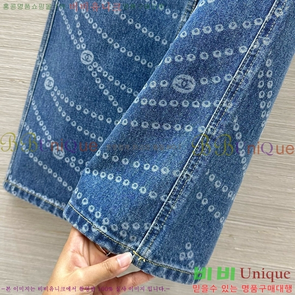     C1H41323-11