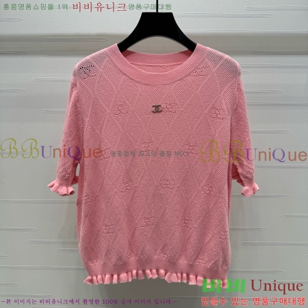    Ƽ CH43318441-2