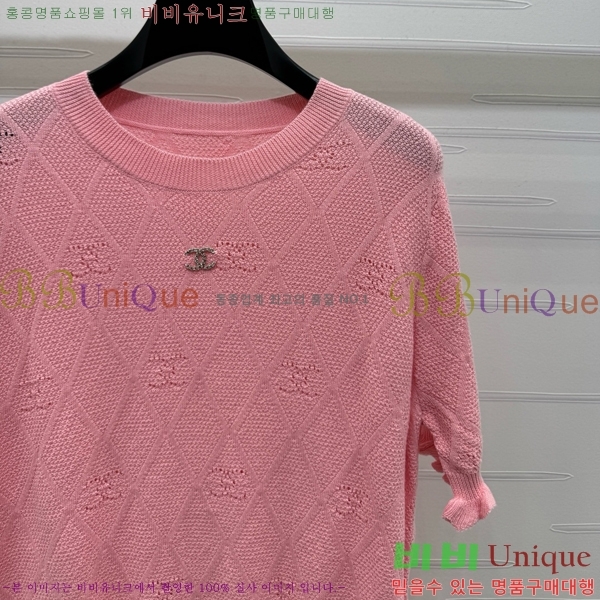   Ƽ CH43318441-2