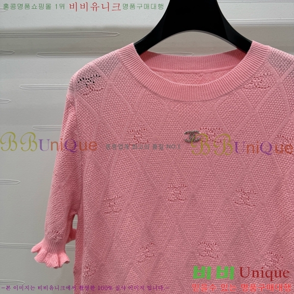    Ƽ CH43318441-2