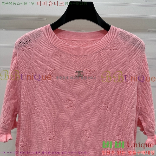    Ƽ CH43318441-2