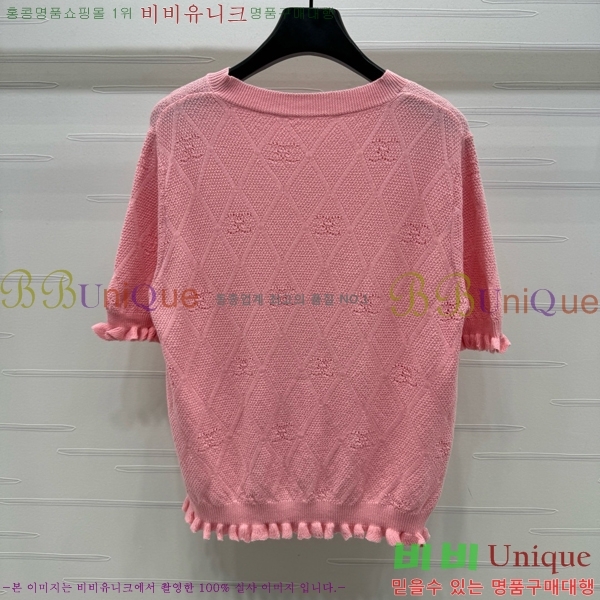    Ƽ CH43318441-2