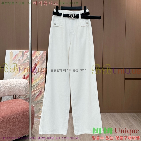     C1H41112-2