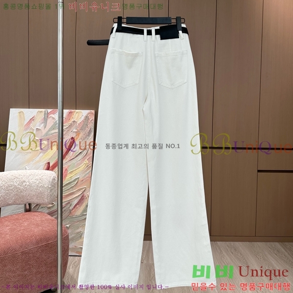     C1H41112-2