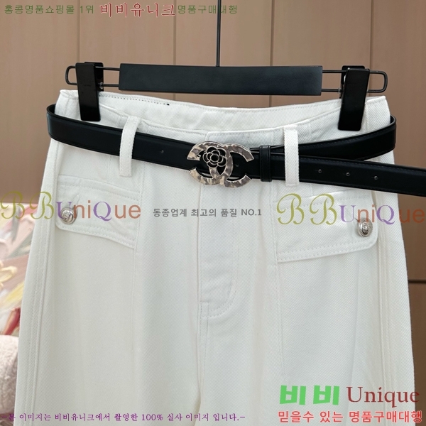     C1H41112-2