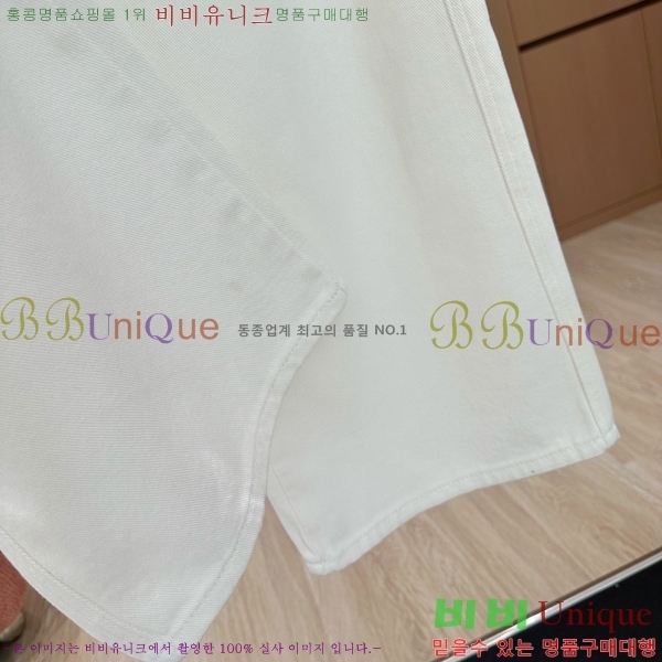     C1H41112-2