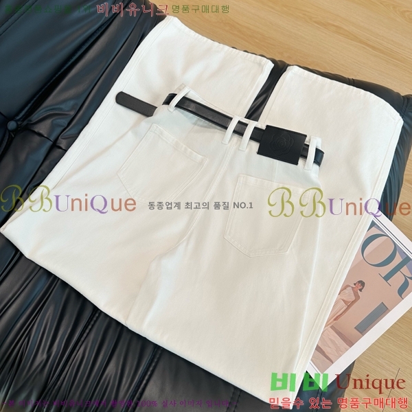     C1H41112-2