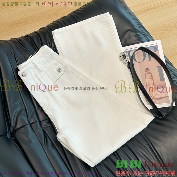     C1H41112-2