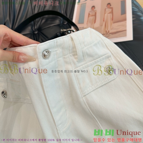     C1H41112-2