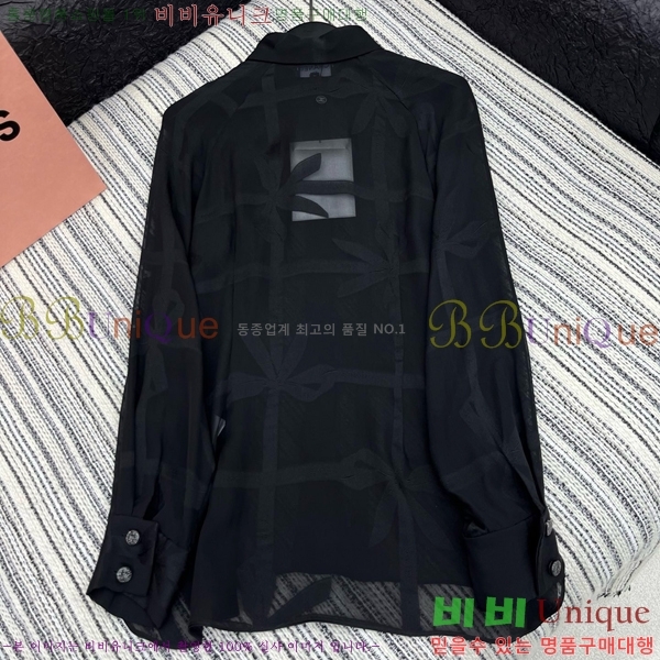    CH374556-3