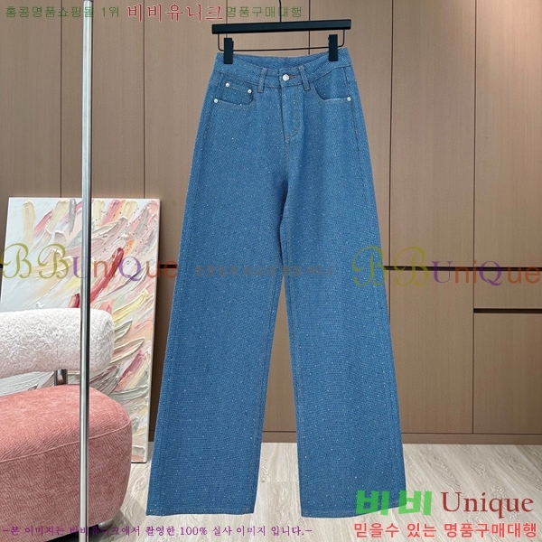     C1H41112-3