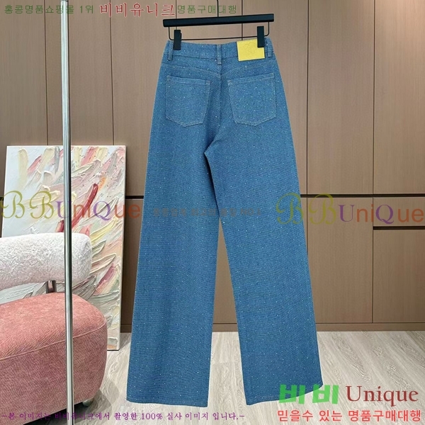     C1H41112-3