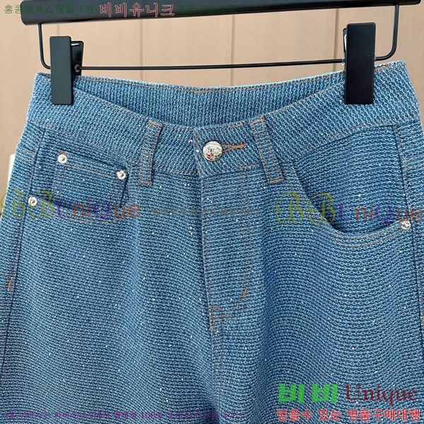     C1H41112-3